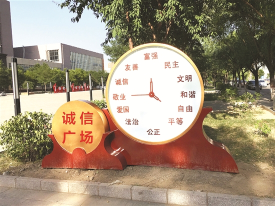 2021土右旗创文明城市,高新区创建文明城市工作会议