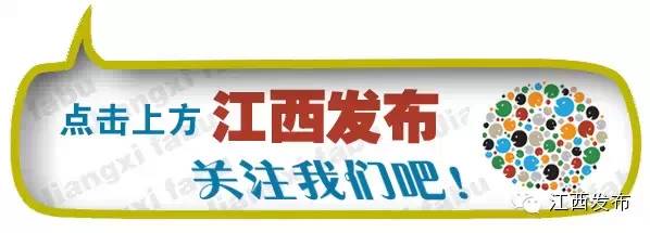 江西全运会赛程表,聚焦决战决胜狠抓练兵备战