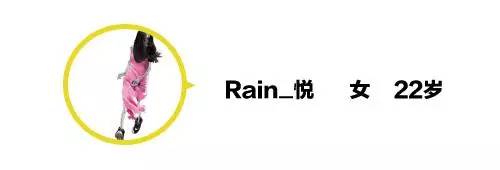被戴绿帽怎么办，是选择原谅她还是原谅她？｜明姐带带我