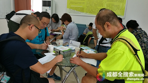 全搜索带大家开“运动处方”有人几乎每项测试都拿满分