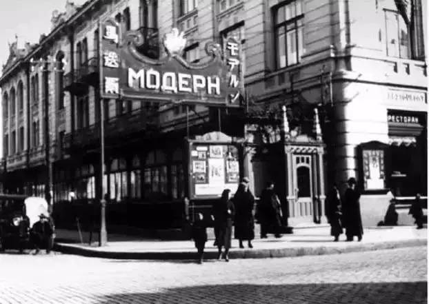 全国一年700家分店！这么丑的冰棍一周竟爆卖23W支！如今来温州啦~