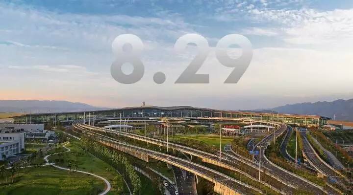 重庆t2到t3航站楼最快怎么走,第一次在重庆江北机场坐飞机攻略