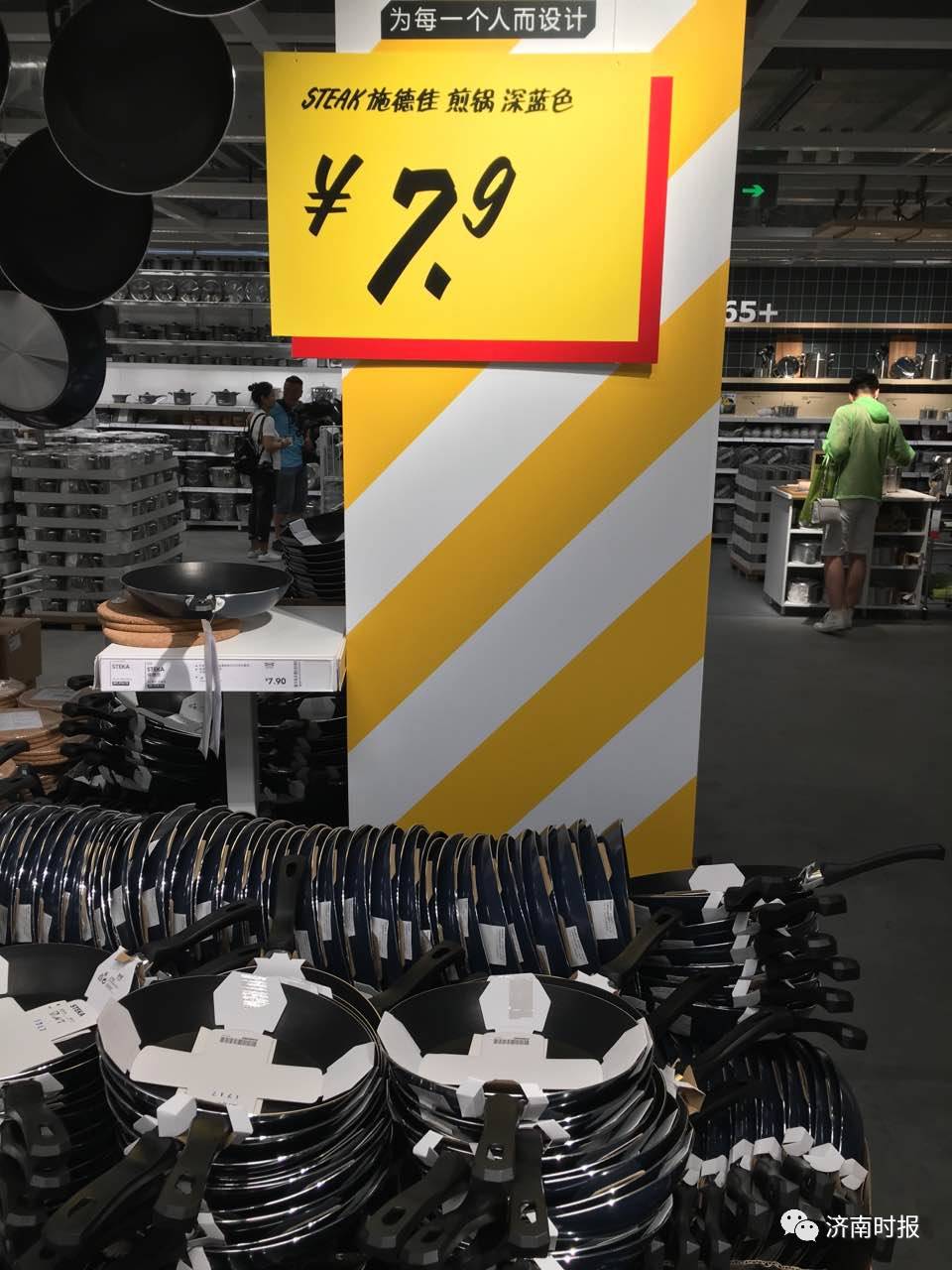 宜家工作真实感受,宜家保洁人员