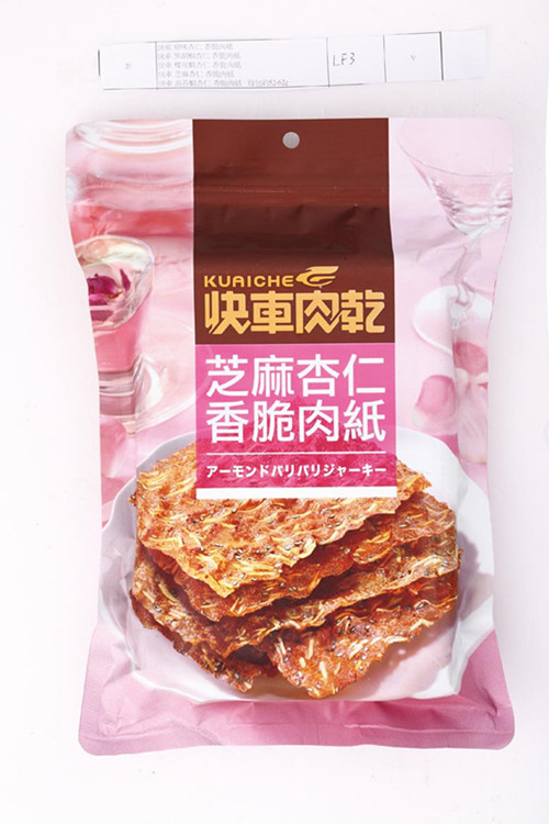 家乐福会员店必买,家乐福国外超市必买清单