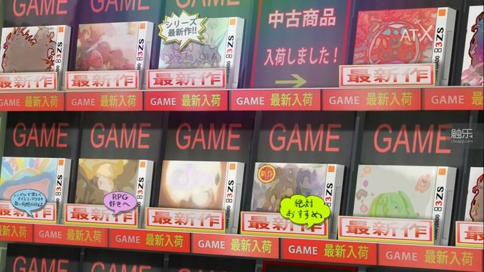 7月新番有什么好看的,7月新番