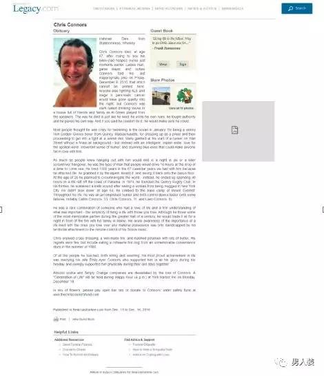 反正老子得了绝症，不如风流快活