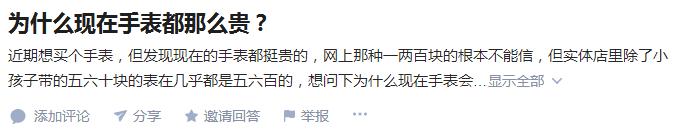 写给我男朋友的七夕送礼指南,分手了七夕送什么礼物挽留