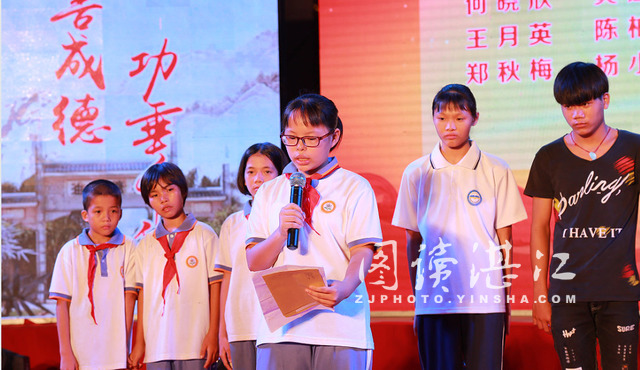 绉杽鎴愬痉鏅浮浼楃敓,绉杽鎴愬痉缁堟湁鍥炴姤