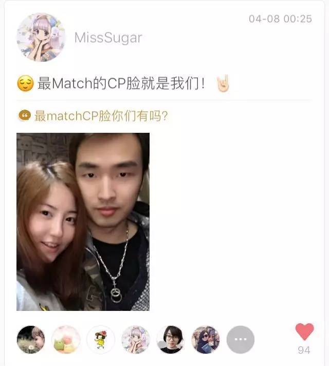 刷朋友圈其实就跟刷视频一样,刷朋友圈有意思吗