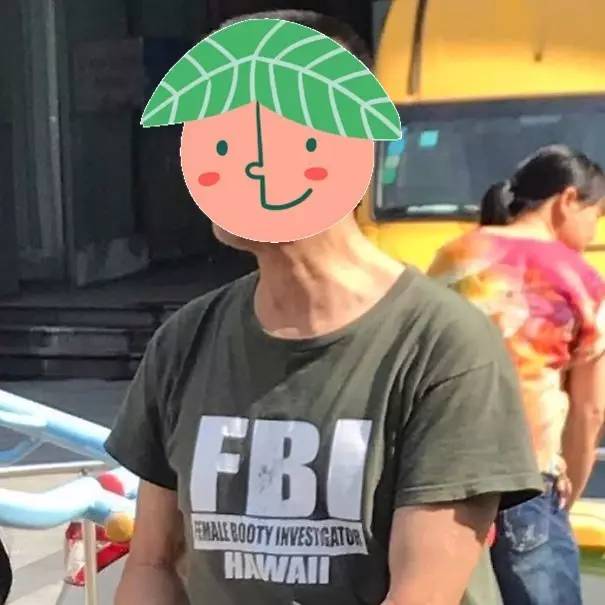 中国人奇怪的英文名,中国的奇葩英文字母