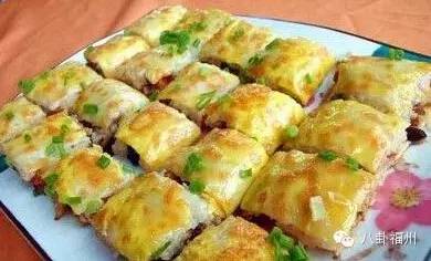 福州现在去哪里机票最便宜,福州低价机票网上订票