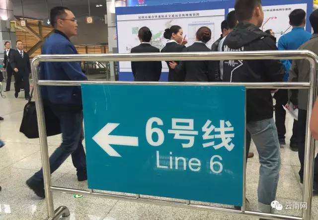 昆明转机去大理,昆明转机大理机场