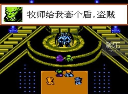 fc游戏简明攻略集合,fc南晶科技猛将传图文攻略