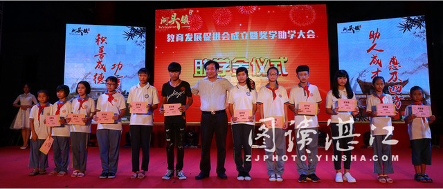 绉杽鎴愬痉鏅浮浼楃敓,绉杽鎴愬痉缁堟湁鍥炴姤