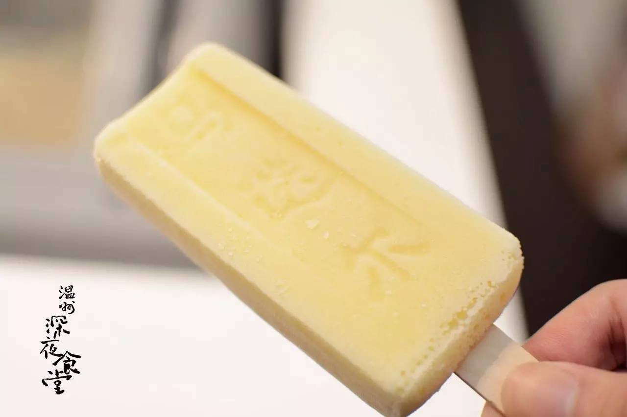 全国一年700家分店！这么丑的冰棍一周竟爆卖23W支！如今来温州啦~