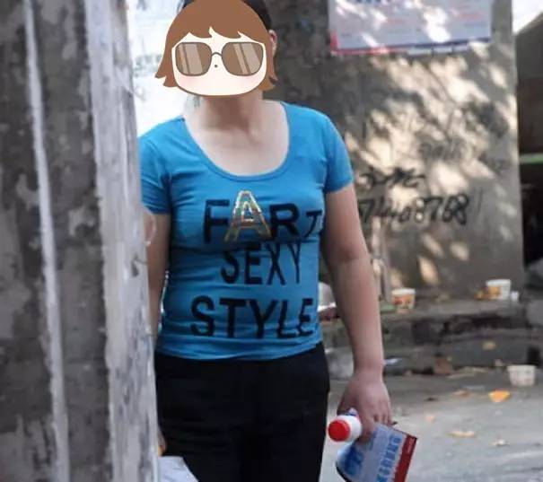 中国人奇怪的英文名,中国的奇葩英文字母