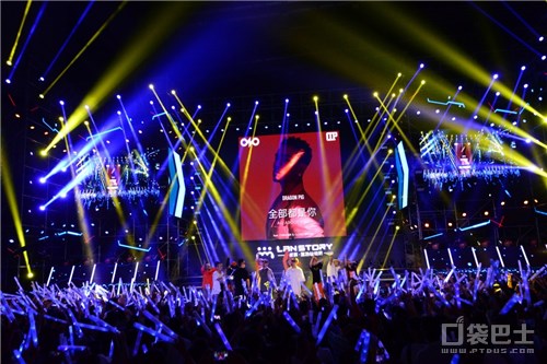 战旗LanStory圆满落幕首届LanParty成为游戏嘉年华新标杆