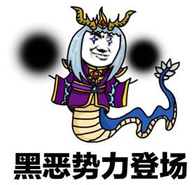 战狼2中的拉莫拉病毒，曾险些成为*教邪**的生化*器武**！