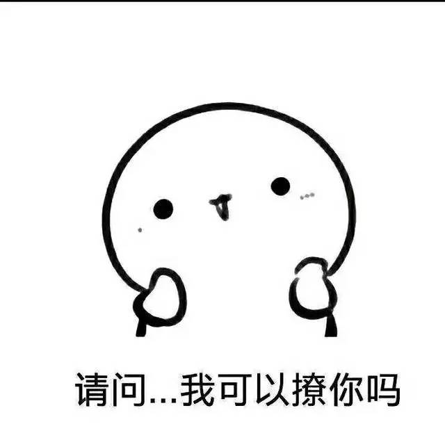 弓长岭风景的视频,弓长岭区夜景