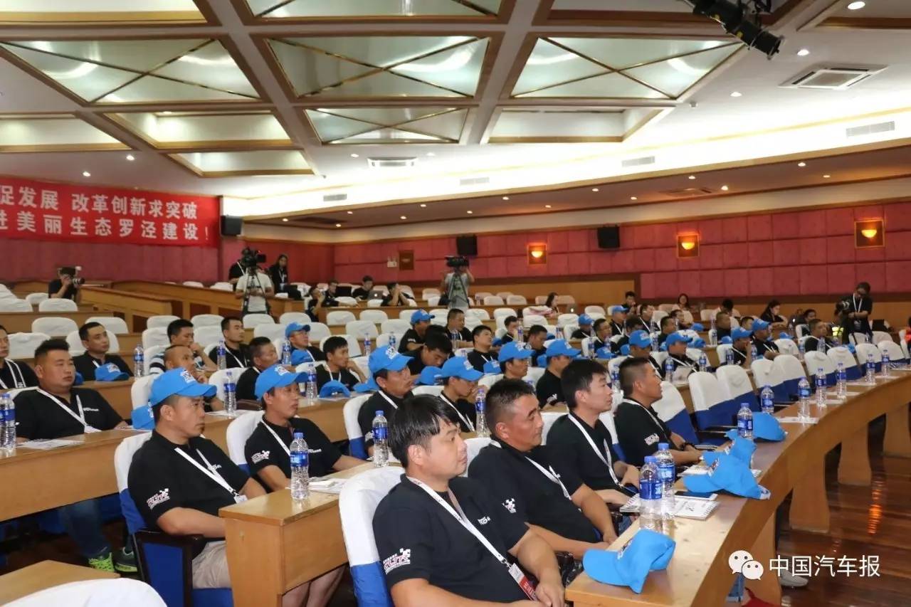 高效物流卡车公开赛郑州站,不止是一场比赛高清在线观看