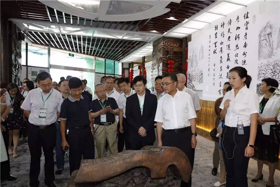 中国薏仁博览会 (中国兴仁薏仁米博览会)