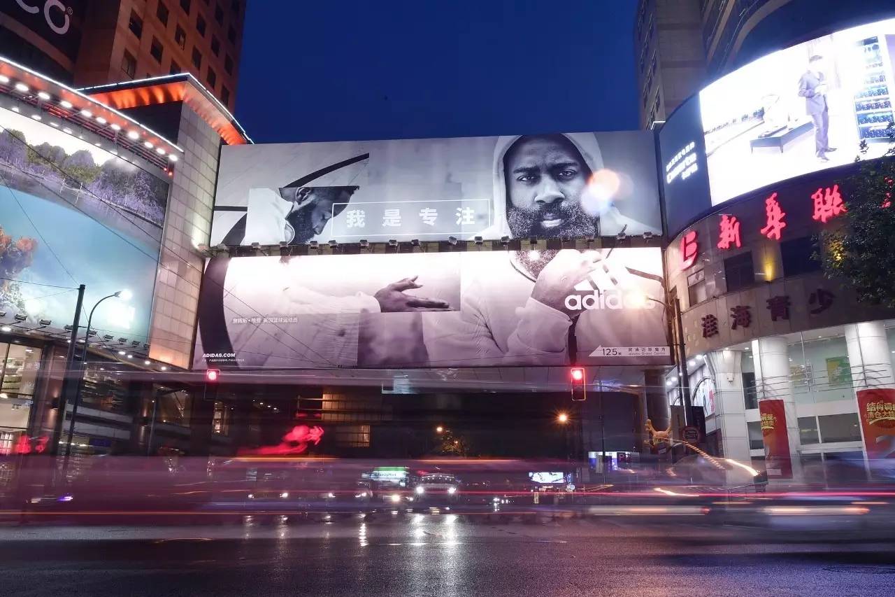 阿迪达斯线下商店营销策略,阿迪达斯网络推广