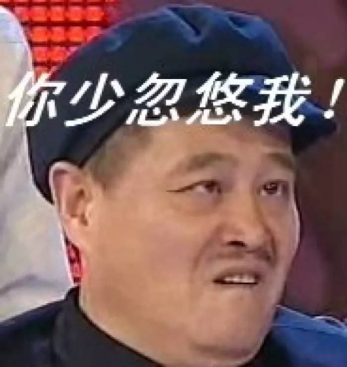 曝光骗子的钱犯法吗,三无产品坑人的产品千万不要