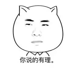 曝光骗子的钱犯法吗,三无产品坑人的产品千万不要