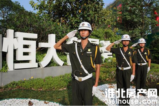 《东湖之上公园大境》金碧物业予您生活的尊宠