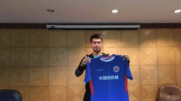 宏兴*力暴**案他转身离开终凤凰涅槃重返职业足坛