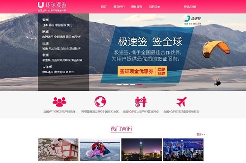 想变现一定要搭建优质账号,想变现做哪类账号