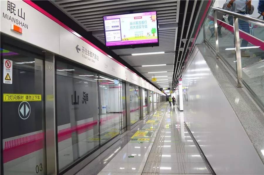 昆明地铁5号线2022年上半年通车,昆明地铁三号线线路图