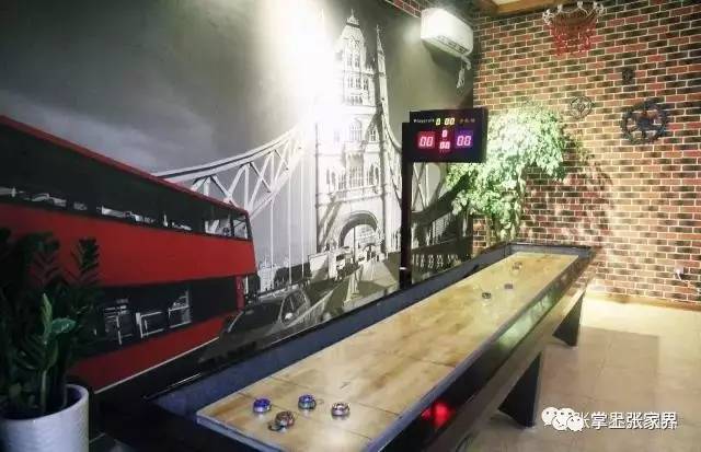 老街轰趴馆,老街轰趴