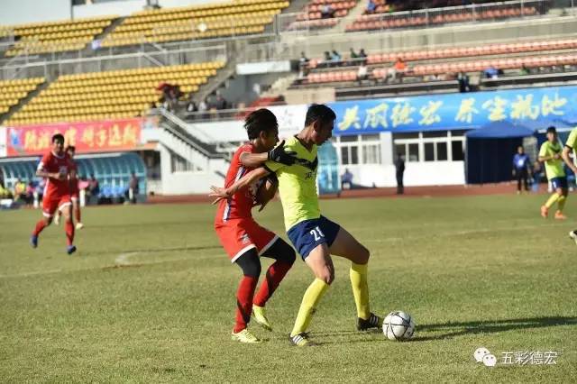 德宏成绩,德宏州体育成绩