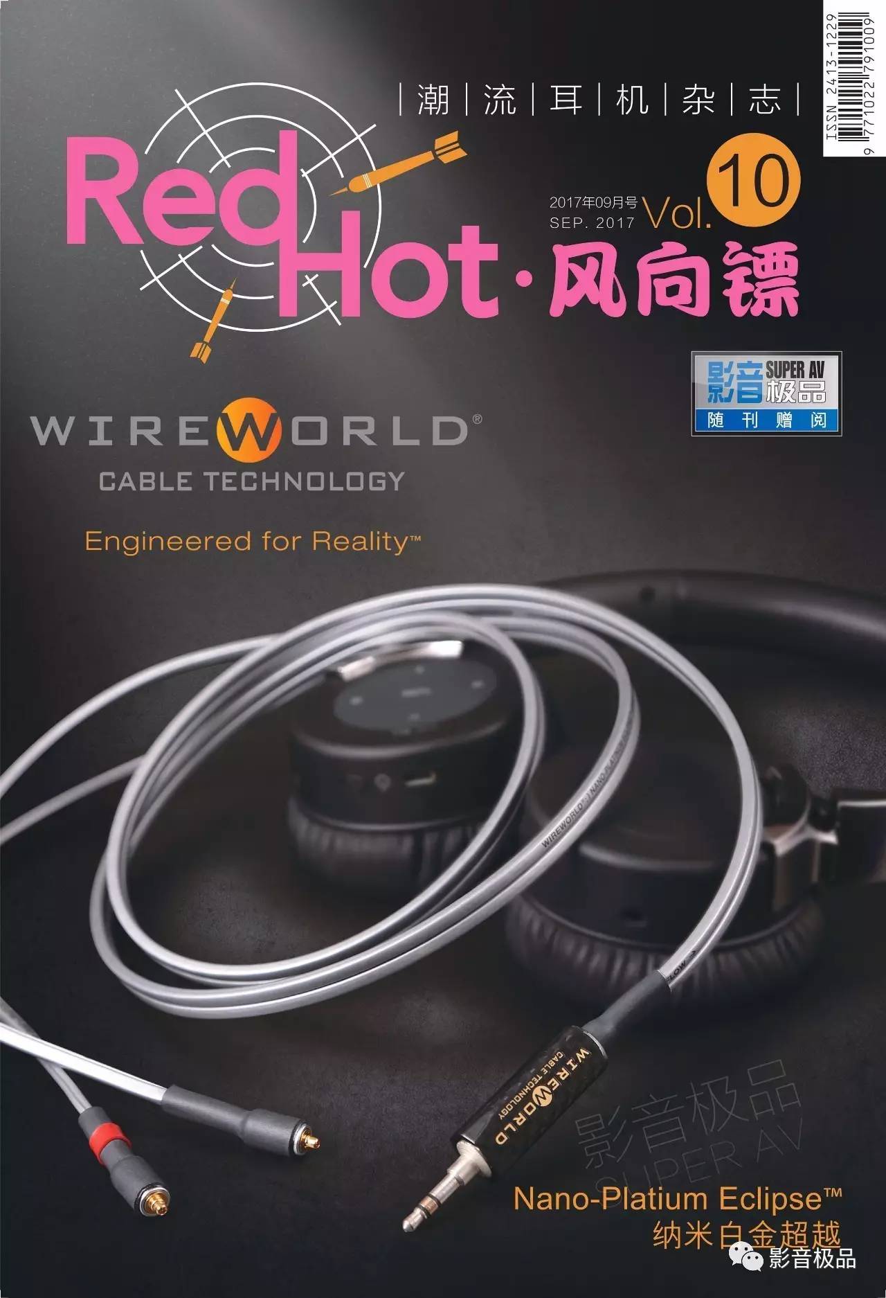 棣欐腐褰遍櫌鍣ㄦ潗 (2019棣欐腐褰遍櫌璁惧灞曚細)