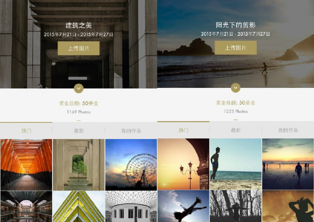 投融资一周回顾,全球金融事件