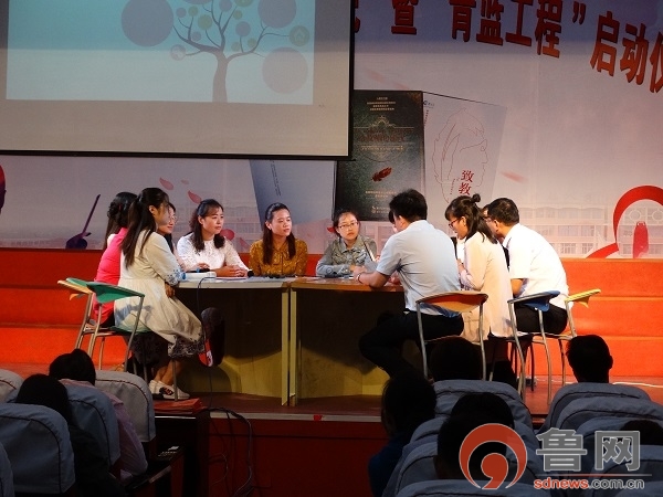 鑫昌路小学举行第三届“聊吧”暨青蓝工程启动仪式