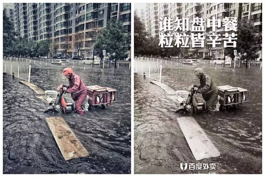 你有过被盗经历吗,你有过被盗图的经历吗