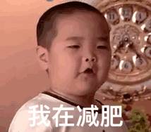 曝光骗子的钱犯法吗,三无产品坑人的产品千万不要