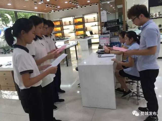 特别策划助力开学,特别策划助力开学季