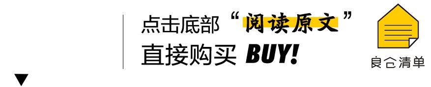 澳洲的家用生活用品哪些最好用,澳洲清洁好物推荐平价