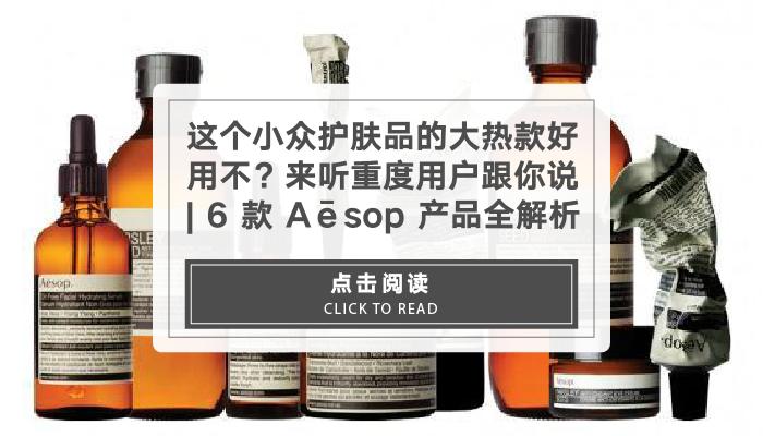 资生堂的一线产品图片,资生堂新款哪款好用