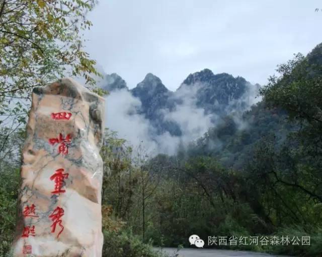 红河谷一日游最佳攻略,红河谷旅游攻略11月一日游