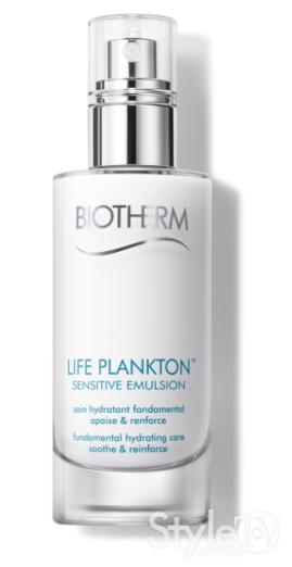 碧欧泉水动力保湿乳新款辨别真伪,碧欧泉奇迹护肤精华乳