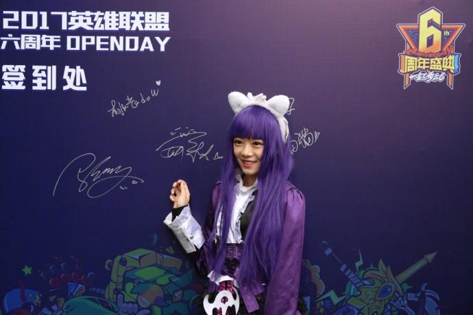 【2017OPENDAY】COSERONLY：ToBeAHero