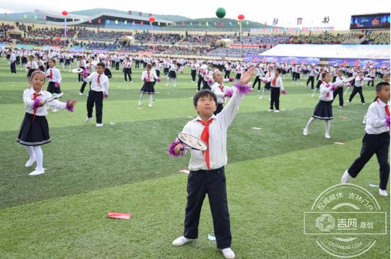 第二十一届延边州运动会,2019延边州运动会