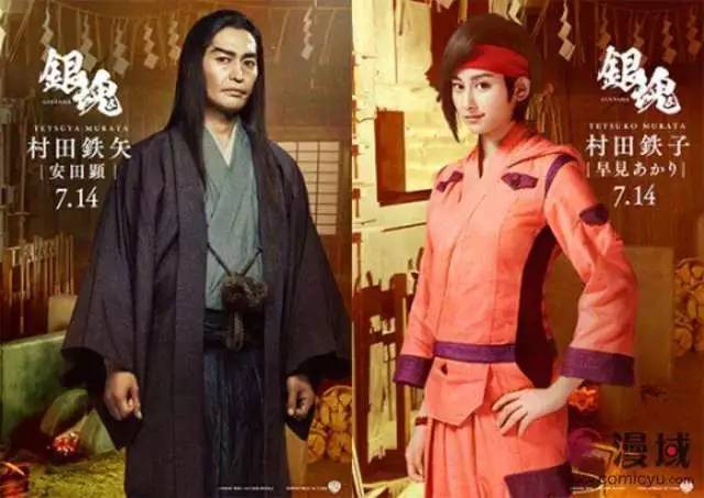 我笑点不低怎么回复,我笑点很低粤语怎么说