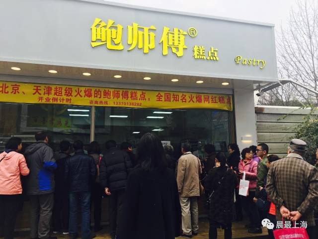 ladym鎺掗槦,ladym鍋滀笟鏃堕棿