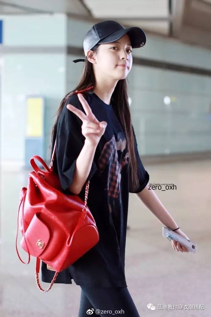 宋祖儿吊带裙搭配,欧阳娜娜西装宋祖儿