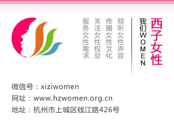 夏去秋来，凉鞋拜拜12种不同材质凉鞋收纳保养小妙招~
